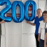 Врачи больницы №11 за полгода сделали 200 высокотехнологичных операций - RyazPressa.Ru