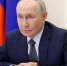 Путин утвердил перечень поручений по итогам ПМЭФ-2026. - Ижемский район