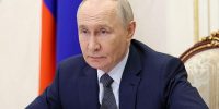 Путин утвердил перечень поручений по итогам ПМЭФ-2026. - Ижемский район