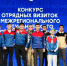 Энергия молодости на больших стройках - КузГТУ