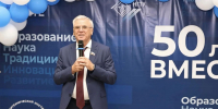 Председатель ЗСНО Евгений Люлин вручил дипломы выпускникам Дзержинского политехнического института НГТУ - НГТУ