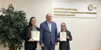 В ТФОМС ПЕНЗЕНСКОЙ ОБЛАСТИ СОСТОЯЛАСЬ ВСТРЕЧА С ПРЕДСТАВИТЕЛЯМИ ОРГАНОВ ВЛАСТИ - Нижнеломовский район