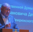 На телеканале «Кубань 24» вышел отчётный фильм депутата Госдумы от Темрюкского района Ивана Демченко - Газета Таманский Вестник