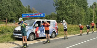 Знаменитый костромской лыжник из сборной России рассказал, как проводит лето - Kostroma.Today
