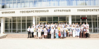 Выпуск-2026 – итоги и цифры - БГАУ