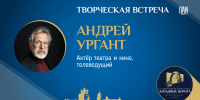 Изображение: ПАИ - InformPskov.Ru