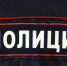 20 5 copy - ГТРК