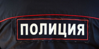 20 5 copy - ГТРК