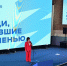 «Люди, ставшие Тюменью»: диалог поколений в музейном комплексе Словцова - Городская Дума