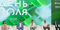 Повышение плодородия почв и развитие мелиорации – одно из ключевых направлений Большого агротехнологического проекта - Министерство сельского хозяйства