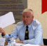 JPG Файл - ГУ МВД Свердловской области
