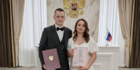 Более 1000 пар создали семьи в Поморье за половину лета - ИА Dvina29