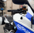Фото: https://госавтоинспекция.рф - Penza-Post.Ru