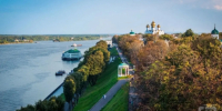 Ярославль вошел в число лидеров в народном голосовании за звание «Культурная столица России 2028 года» - Городской телеканал