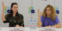 Утверждены кандидаты в Общественный совет при министерстве образования - Общественная палата