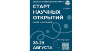 pic_1 - РязГМУ им. академика И.П. Павлова