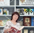 Книжная выставка «Россия – Донбасс» открылась в Свердловской библиотеке - Администрация города Свердловска и Свердловского района
