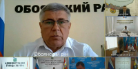 «Детектив» с белгородским следом: в Обояни разбираются с мором рыбы и запахами - РИА Курск