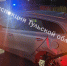 В столкновении двух автомобилей под Тулой пострадала пассажирка - ГТРК