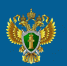 Калужская межрайонная природоохранная прокуратура информирует. - Бабынинский район