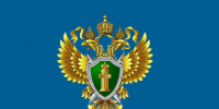Калужская межрайонная природоохранная прокуратура информирует. - Бабынинский район
