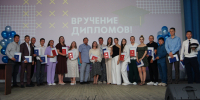 Выпускники института естественных наук и математики готовы приступить к работе - ХГУ им. Н.Ф. Катанова