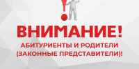 img - Политехнический колледж