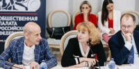Московский институт психоанализа вошёл в пятёрку лидеров предметного рейтинга вузов по психологии - GlobalMSK.Ru