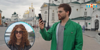 Музыкант и телеведущий Лео Канделаки показал красоту Арзамаса в шоу «Кто куда» - Нижегородская правда