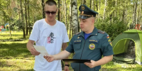 В Королёве усилен контроль за безопасностью в зонах отдыха: МЧС проводит рейды для предотвращения трагедий на воде и пожаров - Администрация г. Королёв