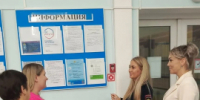 JPG Файл - УМВД Тамбовской области