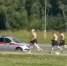 «Губернатор - Город Че
