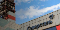 «Северсталь» сообщила о первых признаках стабилизации в металлургии - Город Че