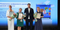 Ленинградские почтальоны получили награды - Гатчинская правда
