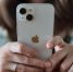 Жалобы на Apple поступают со всей страны  | Источник: Александр Ощепков / NGS.RU - 76.Ru