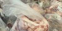 В курских «Светофорах» нашли пищевую продукцию с антибиотиками и фальсификат - Sekunda.Media