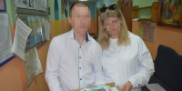 В ИК-10 ГУФСИН России по Пермскому краю зарегистрировано пять браков среди осужденных - УФСИН по Пермскому краю