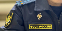Житель Приютненского района заплатил за вторжение в частную жизнь - УФССП России