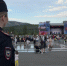 JPEG Файл - ГУ МВД Челябинской области