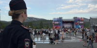 JPEG Файл - ГУ МВД Челябинской области