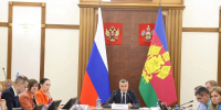 Фото: пресс-служба администрации Краснодарского края - НИА-Кубань