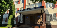 Житель Калининграда выманил у курянина более 200 тысяч рублей - РИА Курск