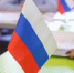 d80yorrd9sqi3q9p68jl8wln335ho75w.jpeg - Primorye24.Ru