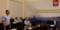 JPG Файл - ГУ МВД Воронежской области