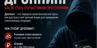 Pzr1iALZA6EkEAL4XKAO1Kt6t5jh5lRX8L5gMR_DbsK90H2qncisfHCKhCi_RFoDu6o_Sw-P6pnpOF1dRqF994nv.jpg - Администрация Соликамского г.о.