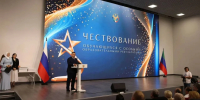 Запущена новая кадровая программа «Команда Дагестана» - РИА Дагестан