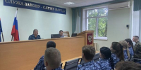 1 - УФСИН по Московской области