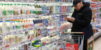 Почти 70 кг опасной молочной продукции изъяли из магазинов Нижегородской области - Нижегородская правда