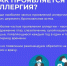 2.jpg - ТФОМС