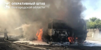 Два мирных белгородца пострадали при очередных ударах ВСУ - Сетевое издание Победа 31